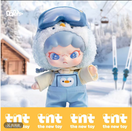 Snow Treasure