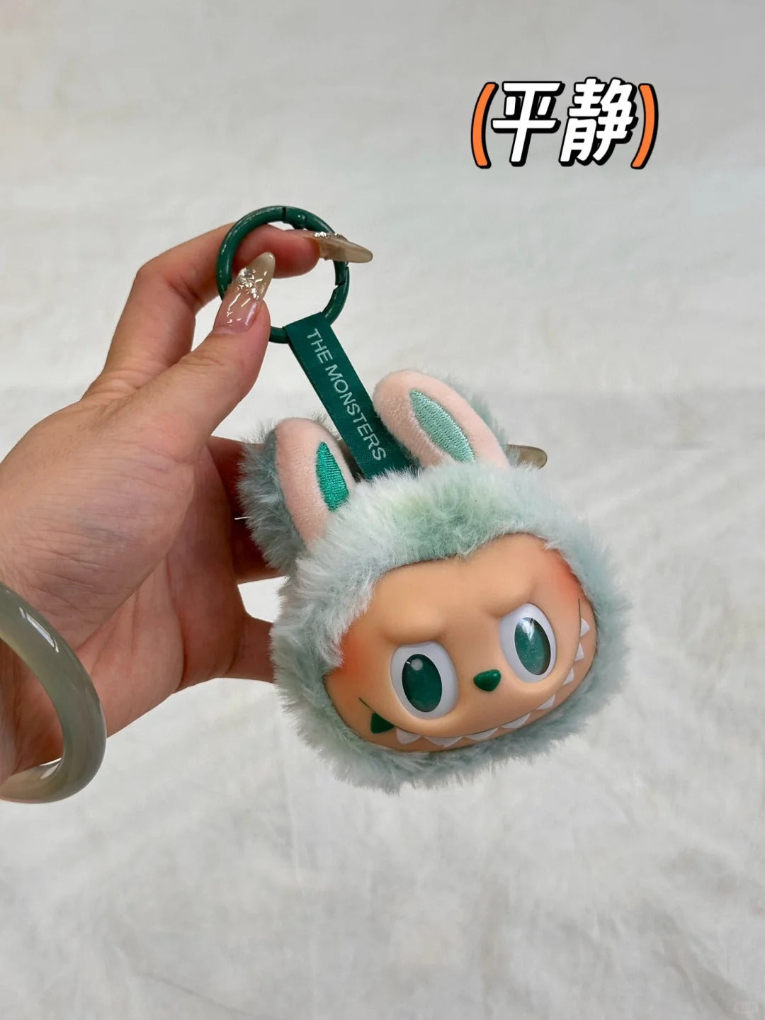 Handmade customization