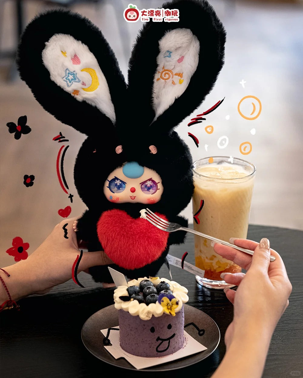 Lily Rabbit Town Plush