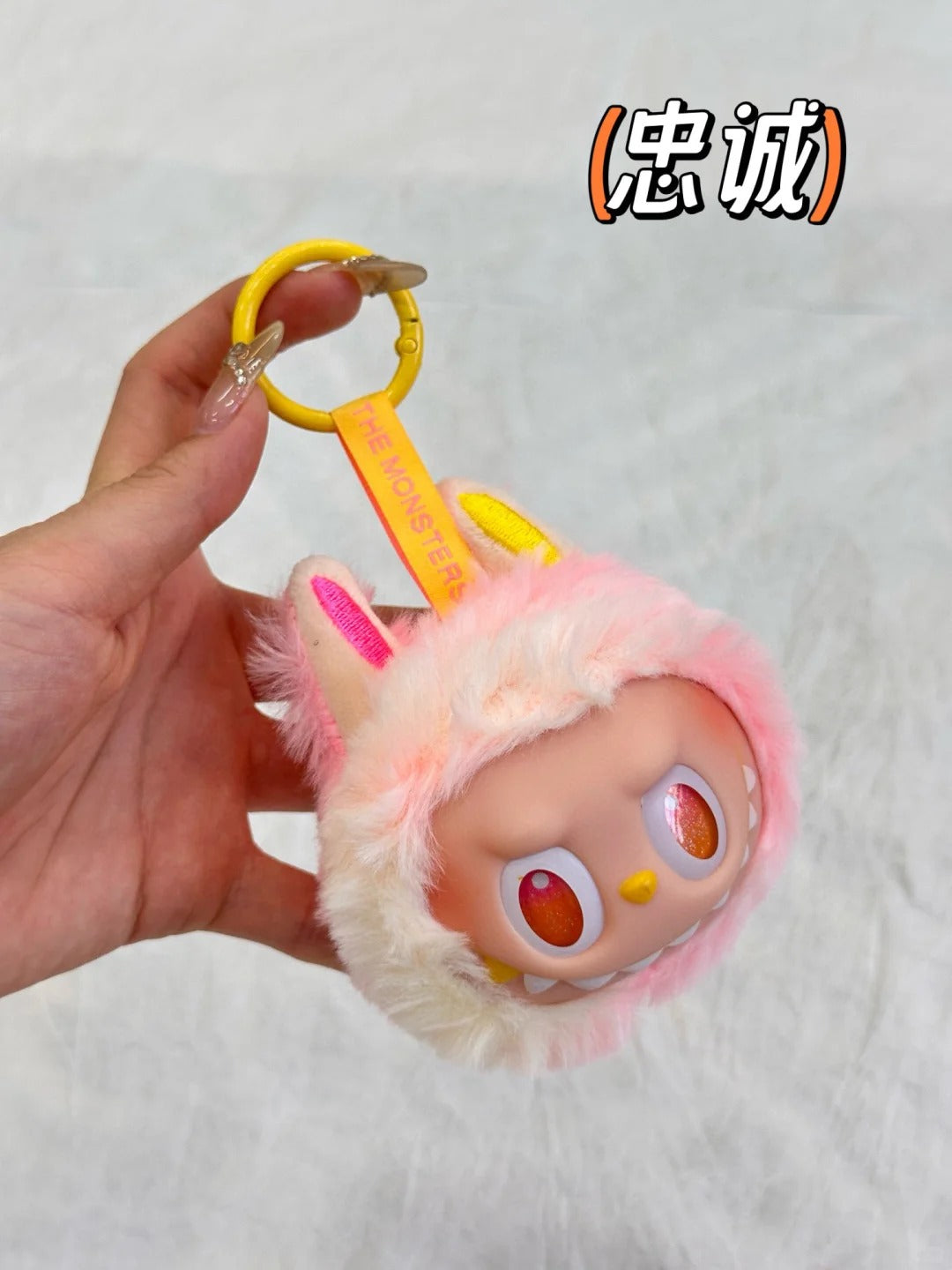 Handmade customization