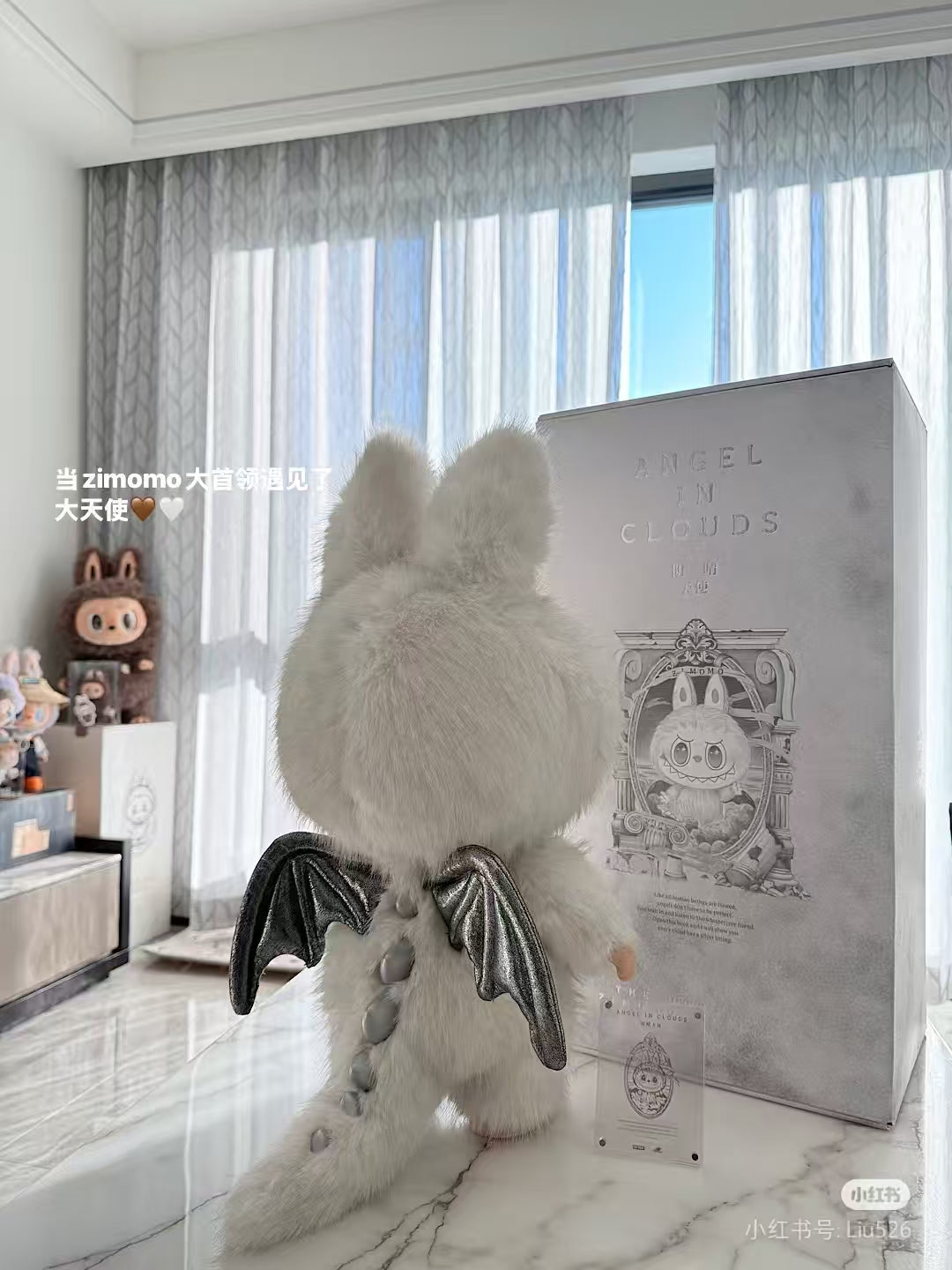 Labubu zimomo angel in clouds(big)