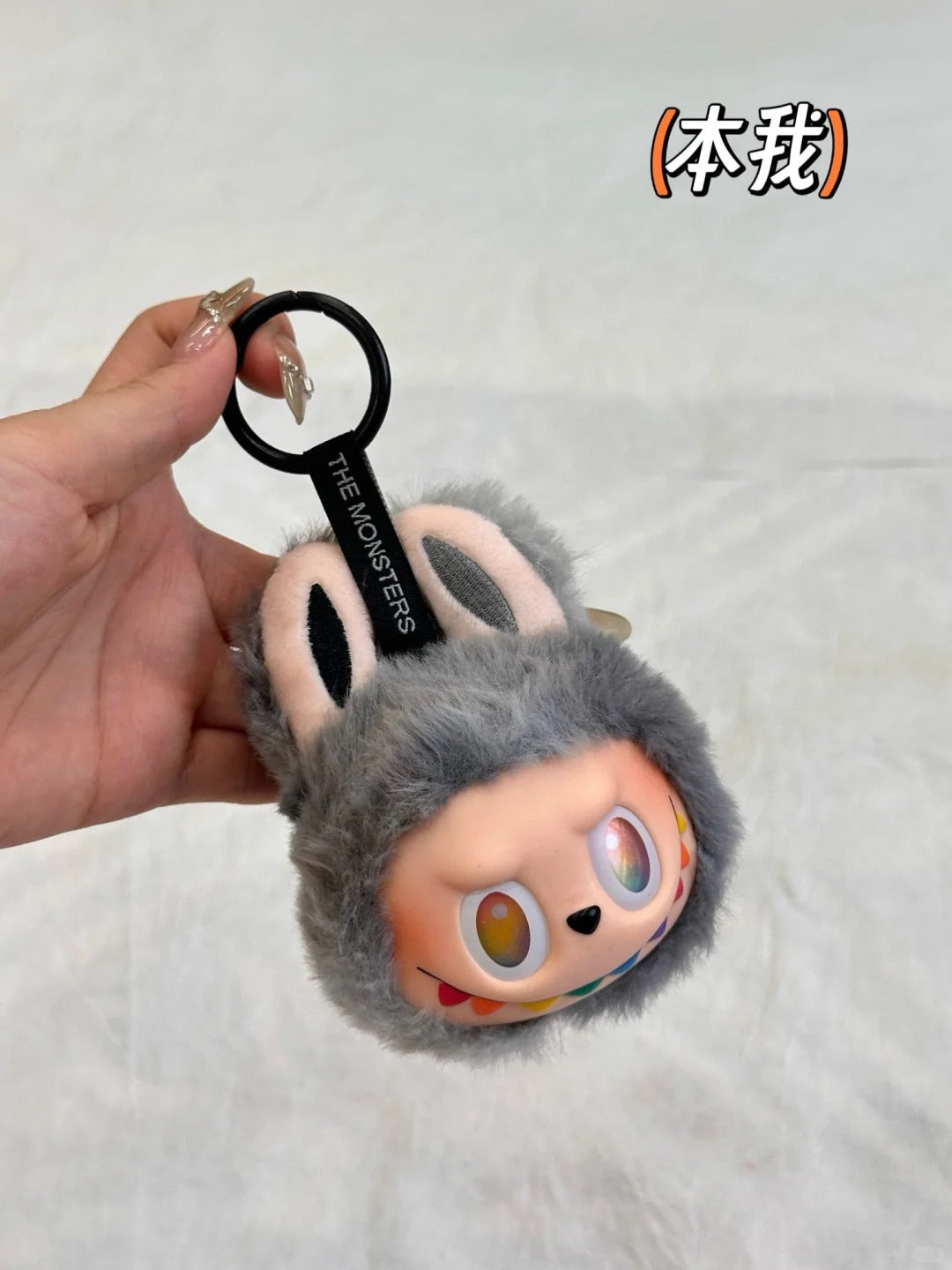 Handmade customization