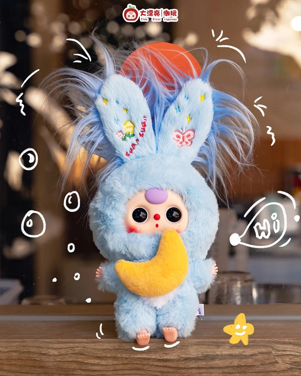 Lily Rabbit Town Plush