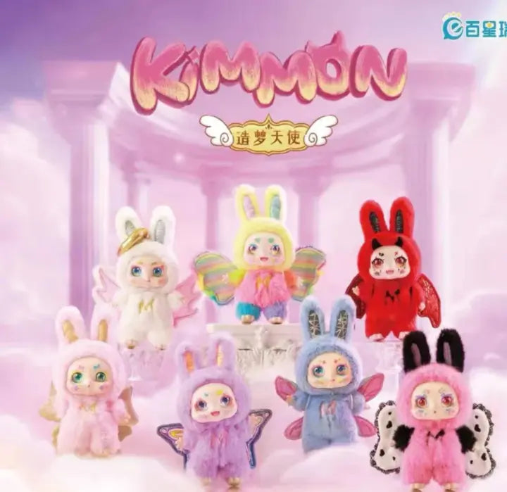 KIMMON Dream Angel