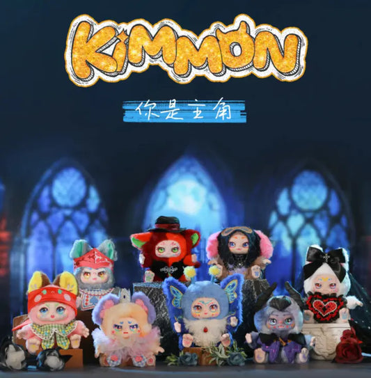 KIMMON You are the main character