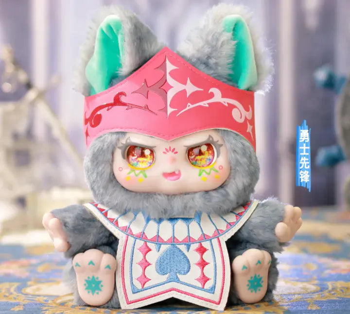 KIMMON You are the main character