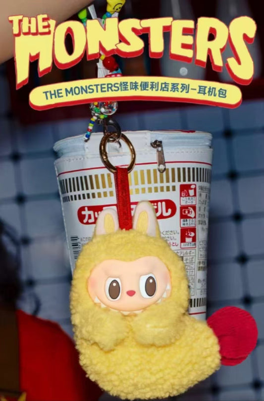 wacky mart earphone case(pre sale)